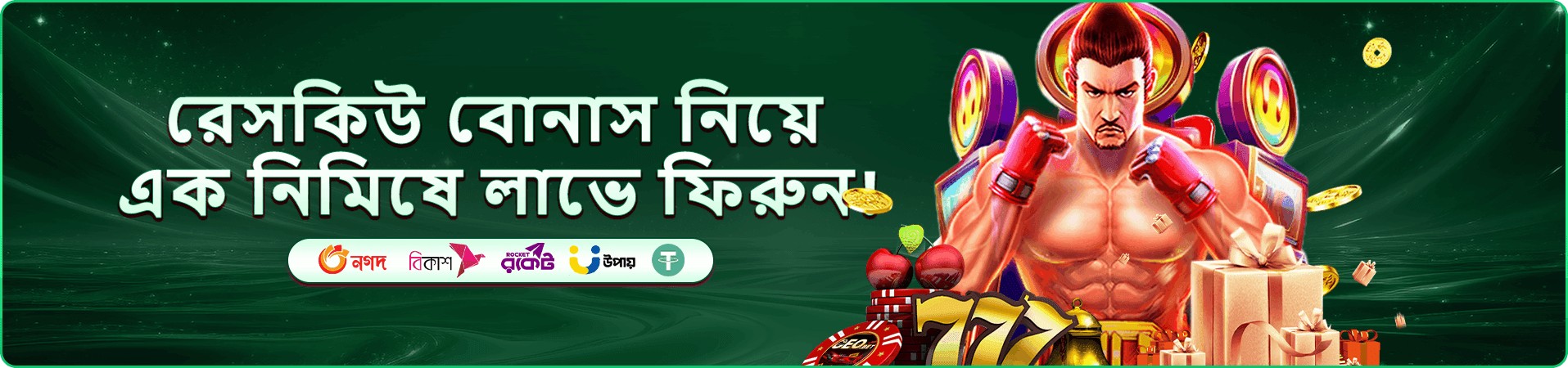 k33 app ডাউনলোড guide